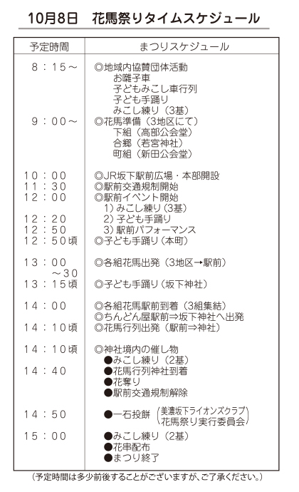 20160930145936.jpg