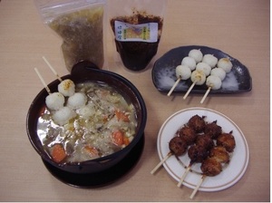 20160302215219.jpg